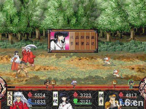 Ȯҹ��ͬ���Α��Α�վ