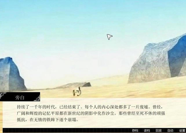 ��ʱ����֮�ٲ��ɽ���Ϸ