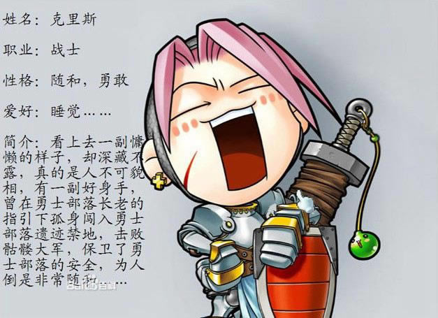 ð�ջ��������ʽ����Ϸ