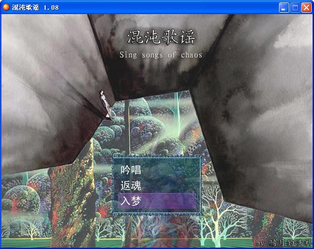 �����ҥ��Ϸ