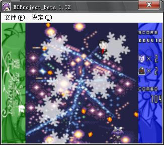 ����ProjectIMPACT��Ϸ