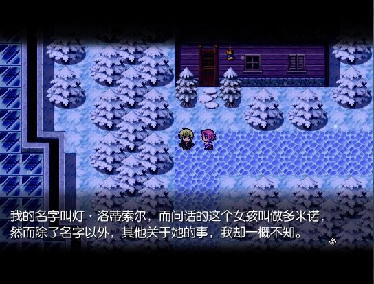 ʧ���ʱ��I_���������Ϸ