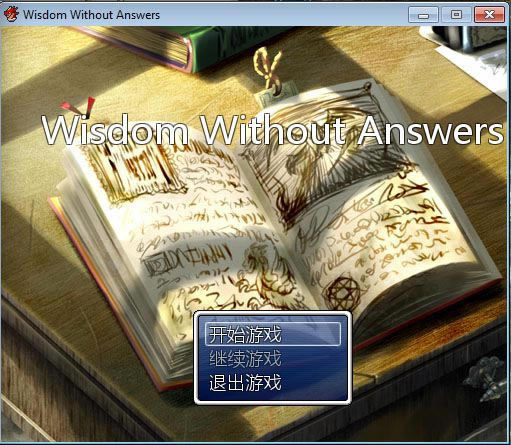 Wisdom Without AnswersϷ