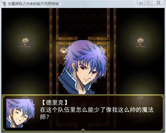 ��Ĺ̽��֮���ϵĻ�����Ԥ�����Ϸ