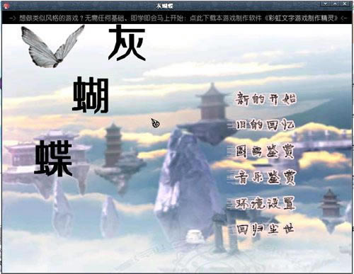 �Һ�����Ϸ