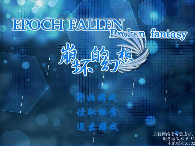 ʱ���͹�II�����Ļ�����Ϸ