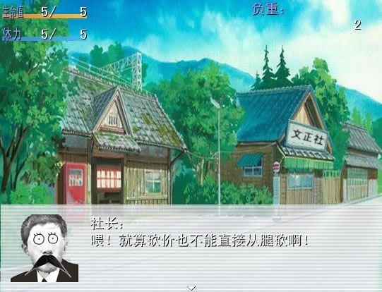 �޴���������Ϸ