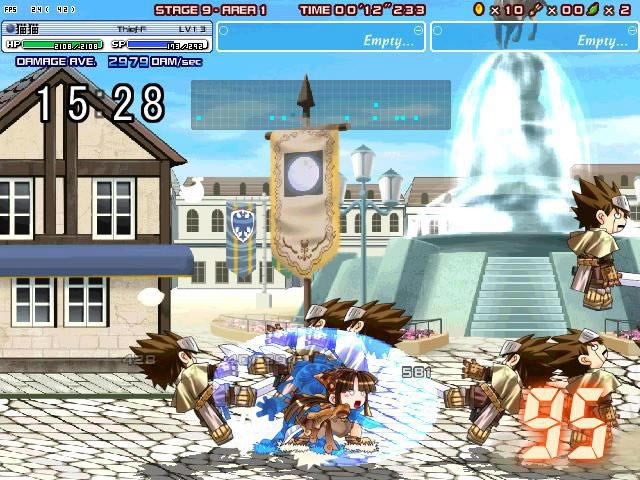 �ɾ���˵rbo��������Ϸ