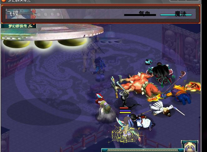 �������ΆΙC��4�Α�վ