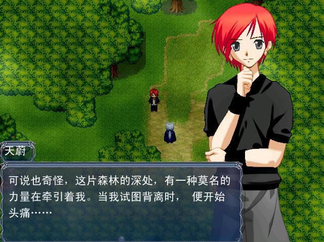 �ڰ��漣��WIB��-����֮����Ϸ