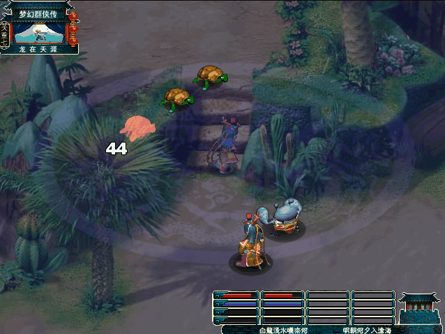 ���ÆΙC���Α�վ