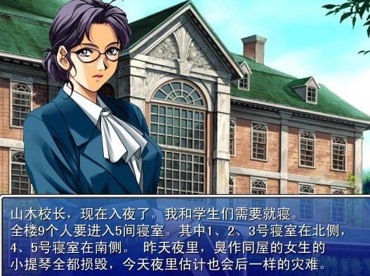 �µ���ɱ��Ϸ