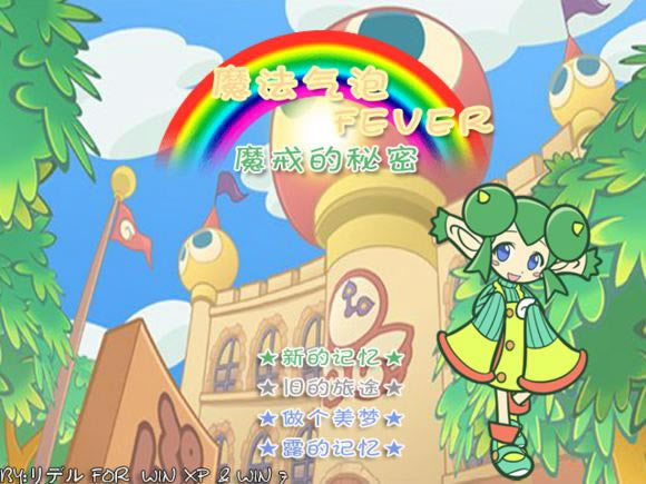 ������Ϸ