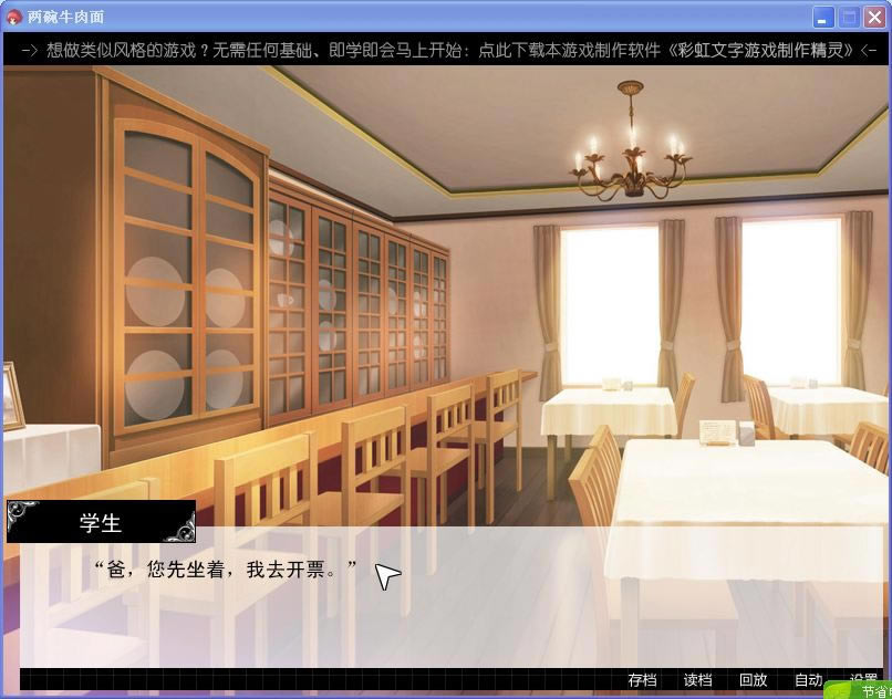 ����ţ������Ϸ