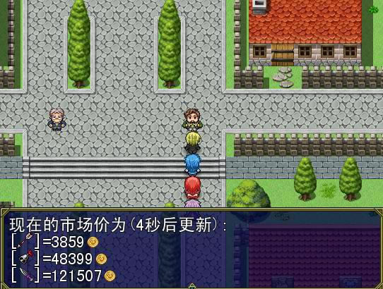 ħ����˵����һ����Ϸ