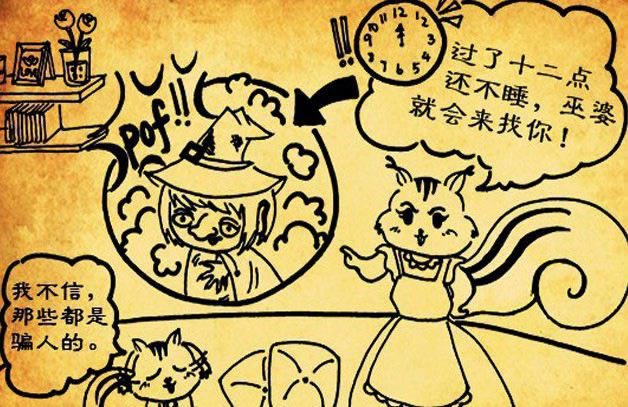 СP����ҹ������demo1��Ϸ