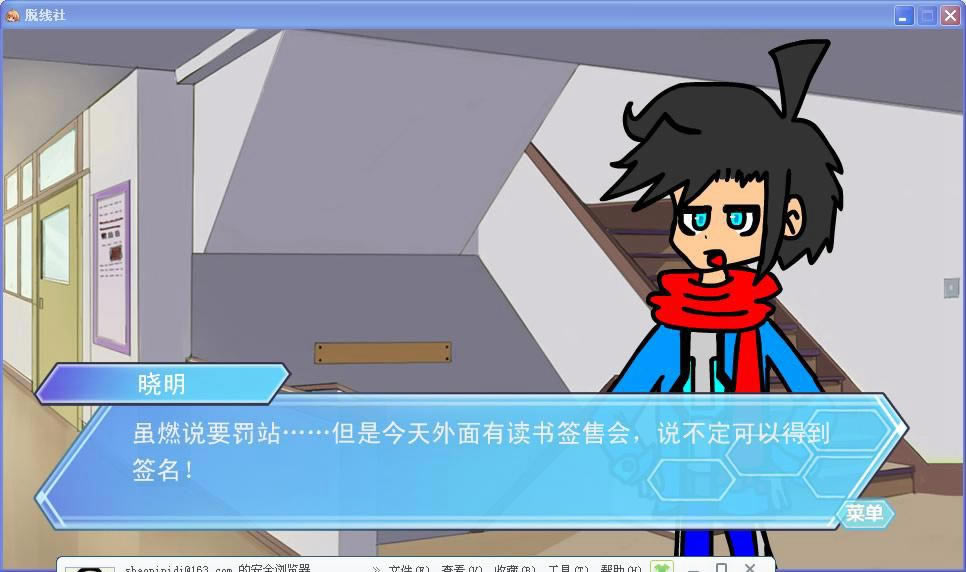 ��������Ϸ