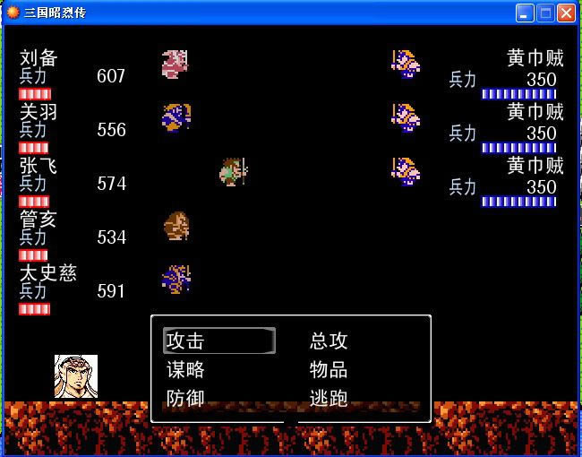 ��ʳ��آ����������Ҵ�V1.4�������Ϸ