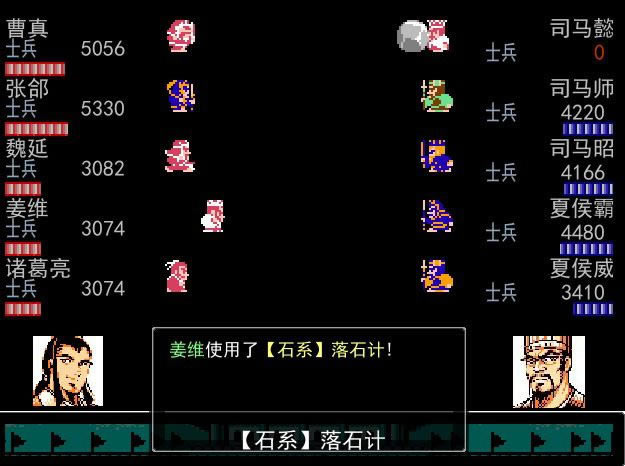 ��ʳ���4�������ԭ�������Ϸ