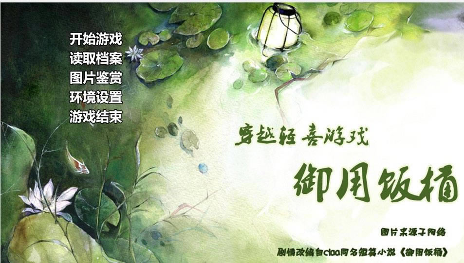 ���÷�Ͱ��Ϸ