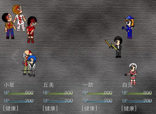 �˹����Ҷ���Ϸ