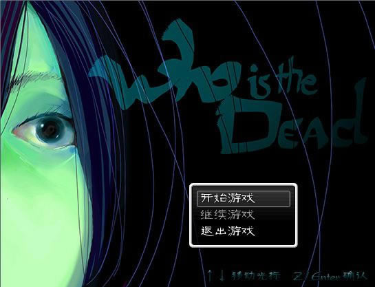 WHO IS THE DEAD ˭������?��Ϸ