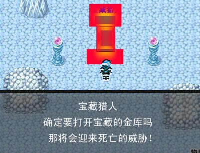 ��ʥ��â��Ϸ