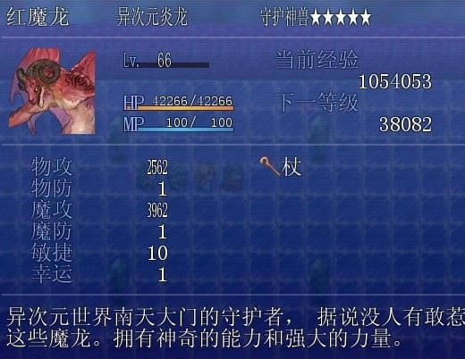 ����������Ϸ��ͨ����Ϸ