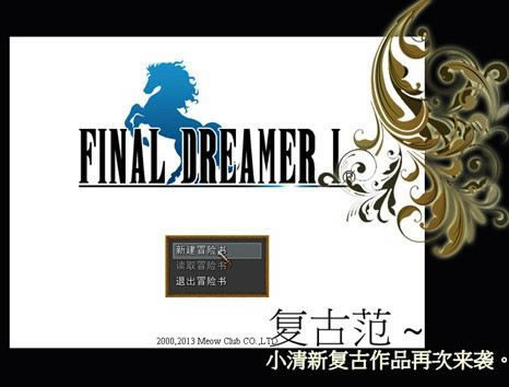 ����������I��-��˵֮����Ϸ