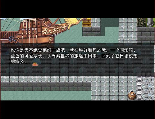 ʷ��ķ������III��Ϸ