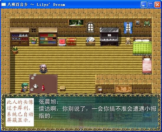 �ٺ�����Ϸ