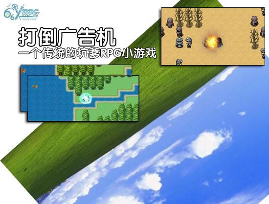 �򵹹�����Ϸ