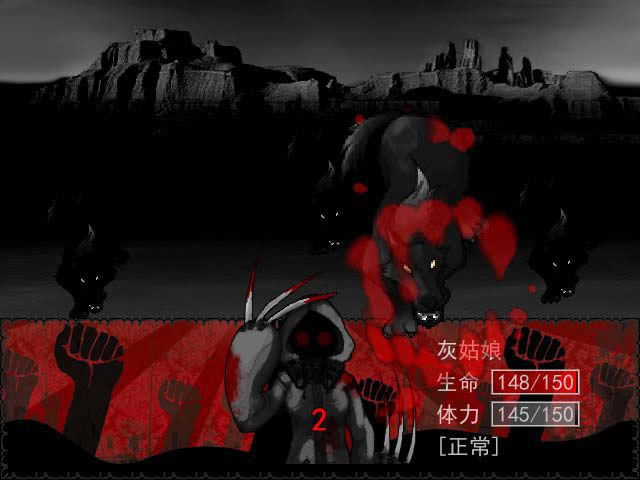 ����ͯ����Ϸ