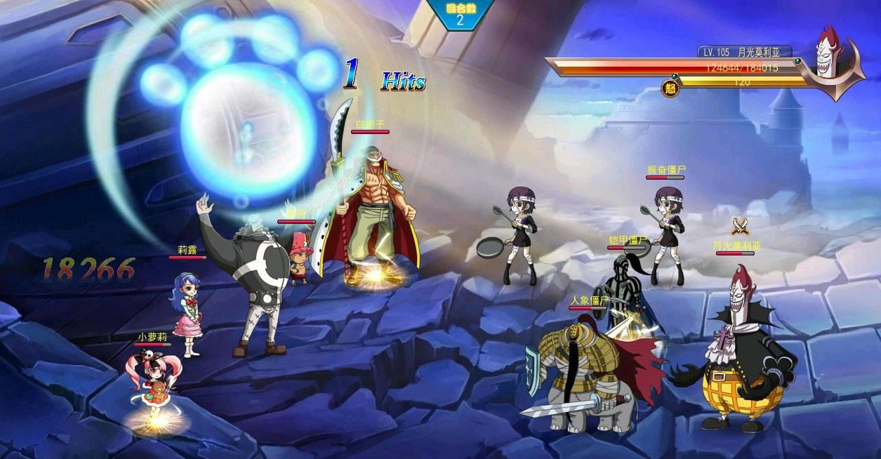 ��ҳ����Ѫ������������2.0����Ϸ