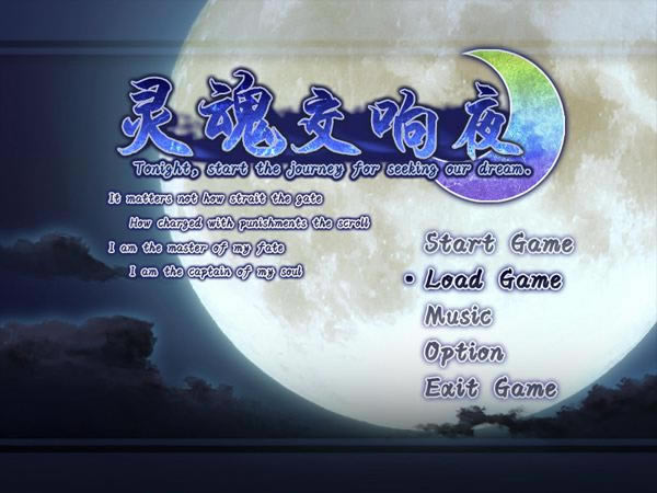 ��꽻��ҹ��Ϸ