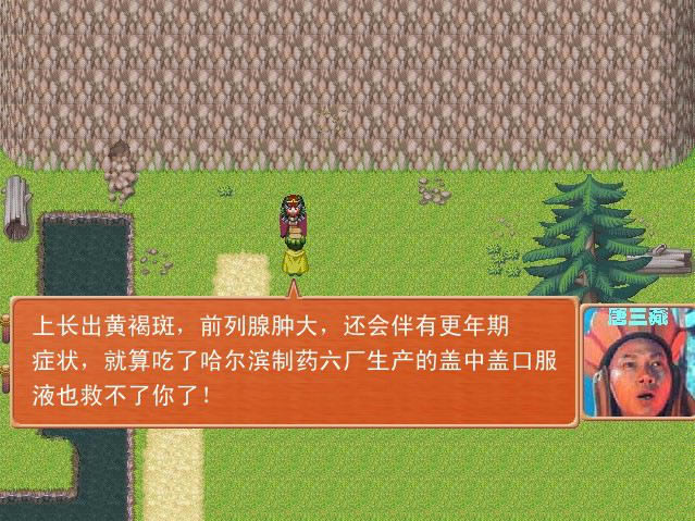 ��������ɮ��ͽ��Ϸ