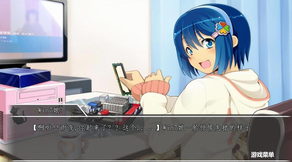 ϵͳ�������������Ϸ