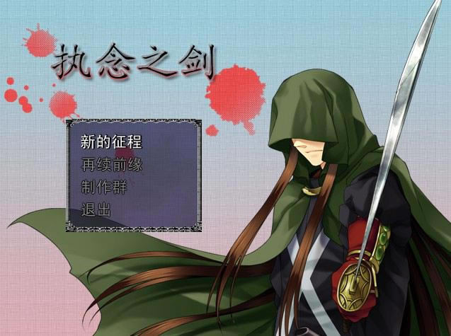 ִ��֮���ٷ���ʽ����Ϸ