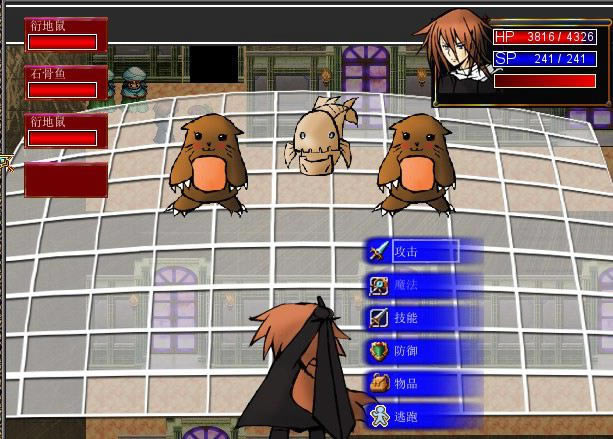 ����ǰ������Ϸ