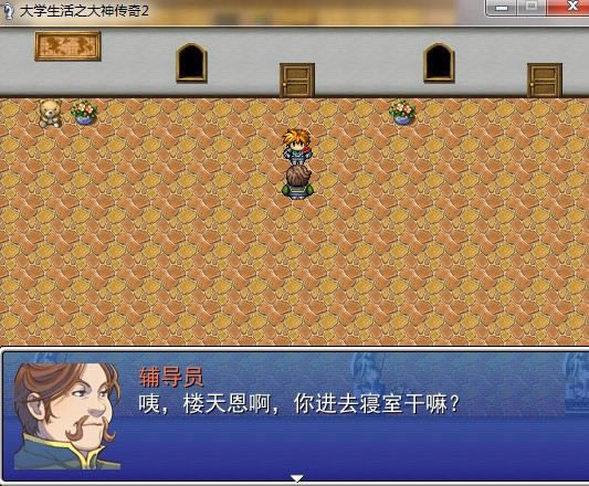 ��W����֮�������2�Α�վ