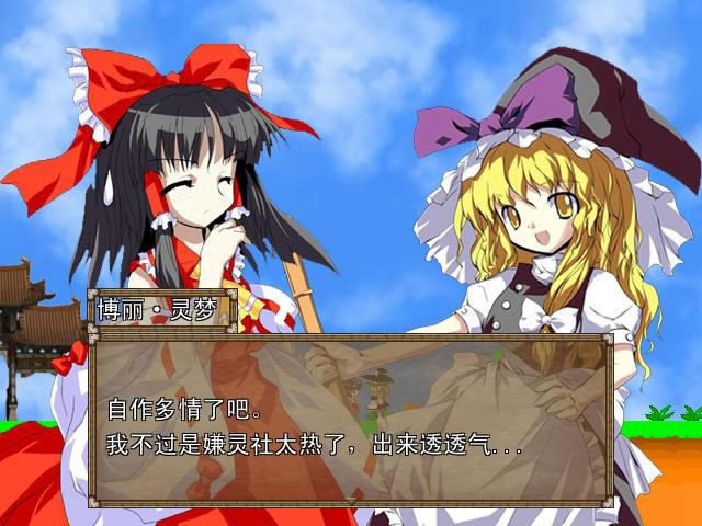 �|����ʾ�2������Σ�C��ʽ���Α�վ