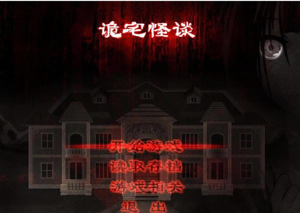 Ԏլ��Մ�Α�վ