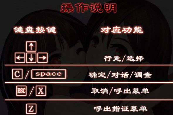 ��լ��̸��Ϸ