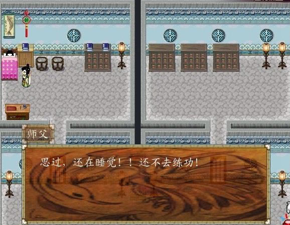 �ý���ڤ¼֮���뽭����Ϸ