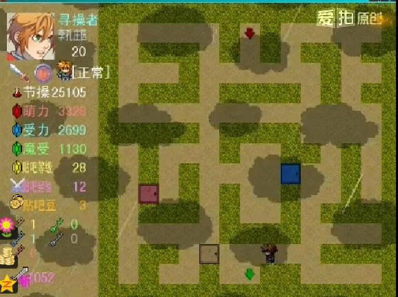 ��(ji��)���m(x��)�l(w��i)��(zh��n)�Α�վ