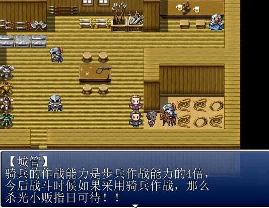 �����սʿ������Ϸ