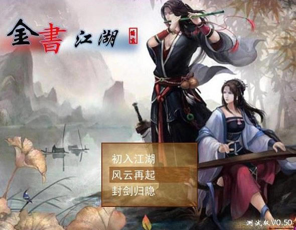 ���齭����Ϸ