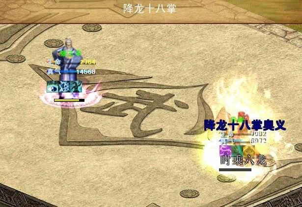 ��������Α�վ