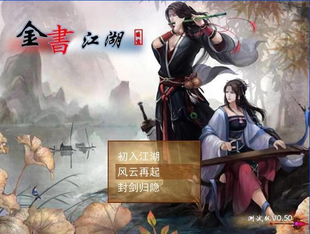 ������b��Α�վ