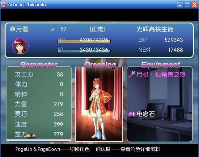 ���˵�����������Ϸ